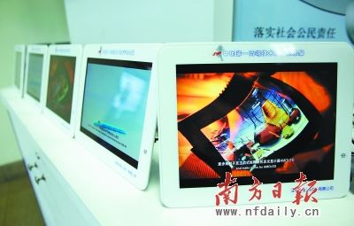 触摸屏已进入一个爆炸增长的阶段。鲁力